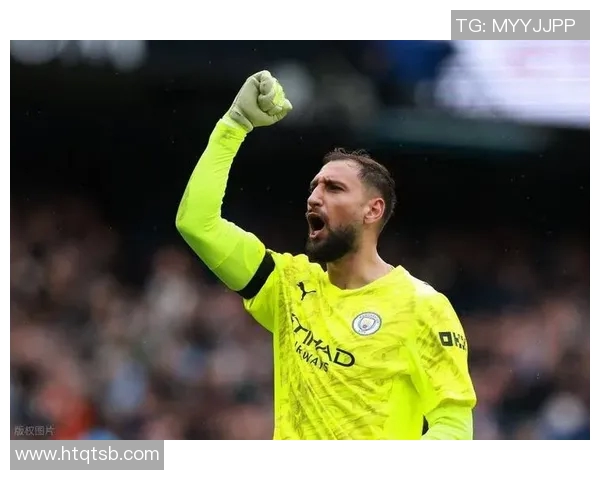 多纳鲁马：从青涩门将到世界级守护神的辉煌蜕变之路