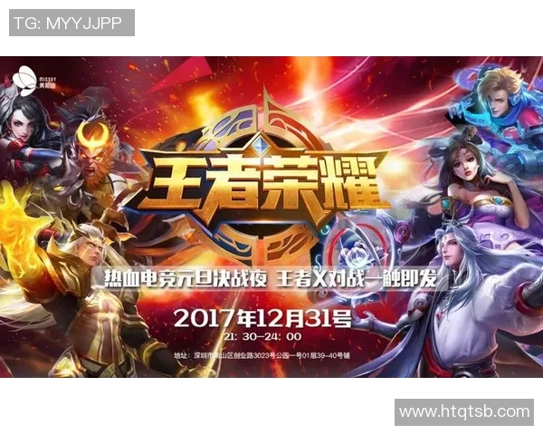 恒大对阵深圳精彩直播视频全程回放与赛后分析尽在这里